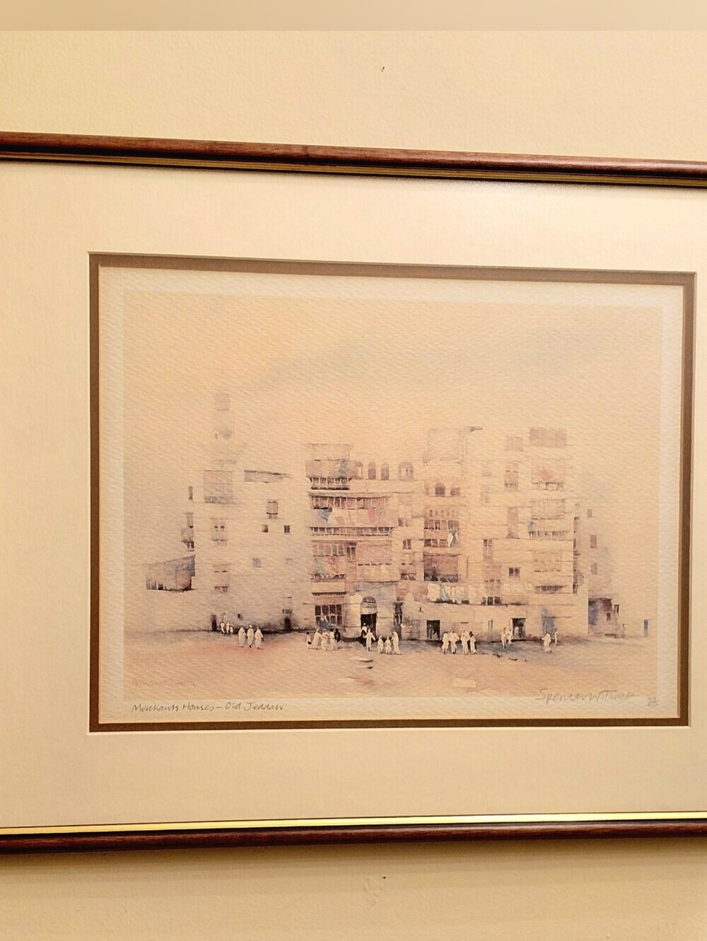Vintage Signed Watercolor Art Print - Merchants Houses Old Jeddah Saudi Arabia